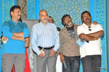 Beeruva Movie Audio Launch